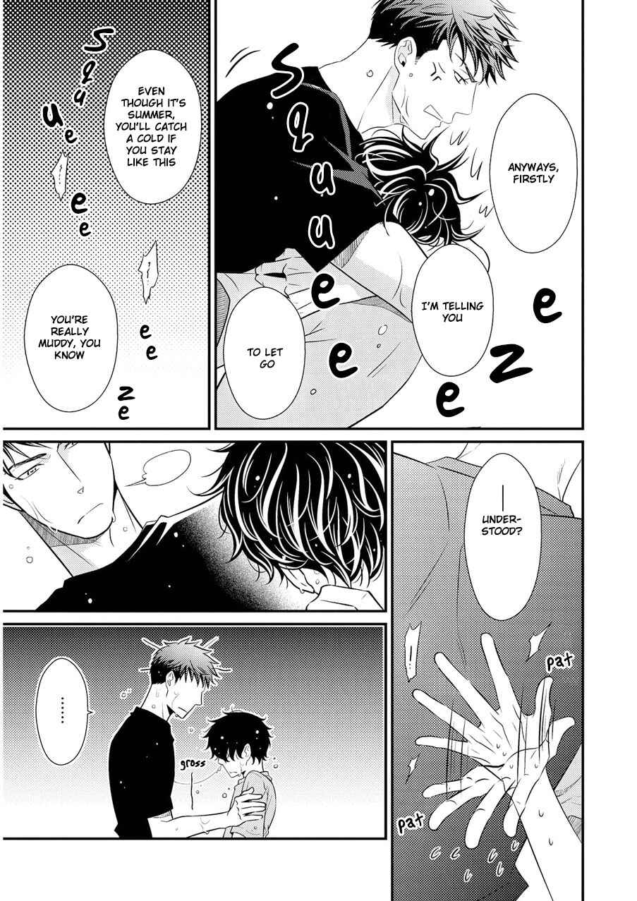Page 6 Chapter 6 Hinekure Chaser