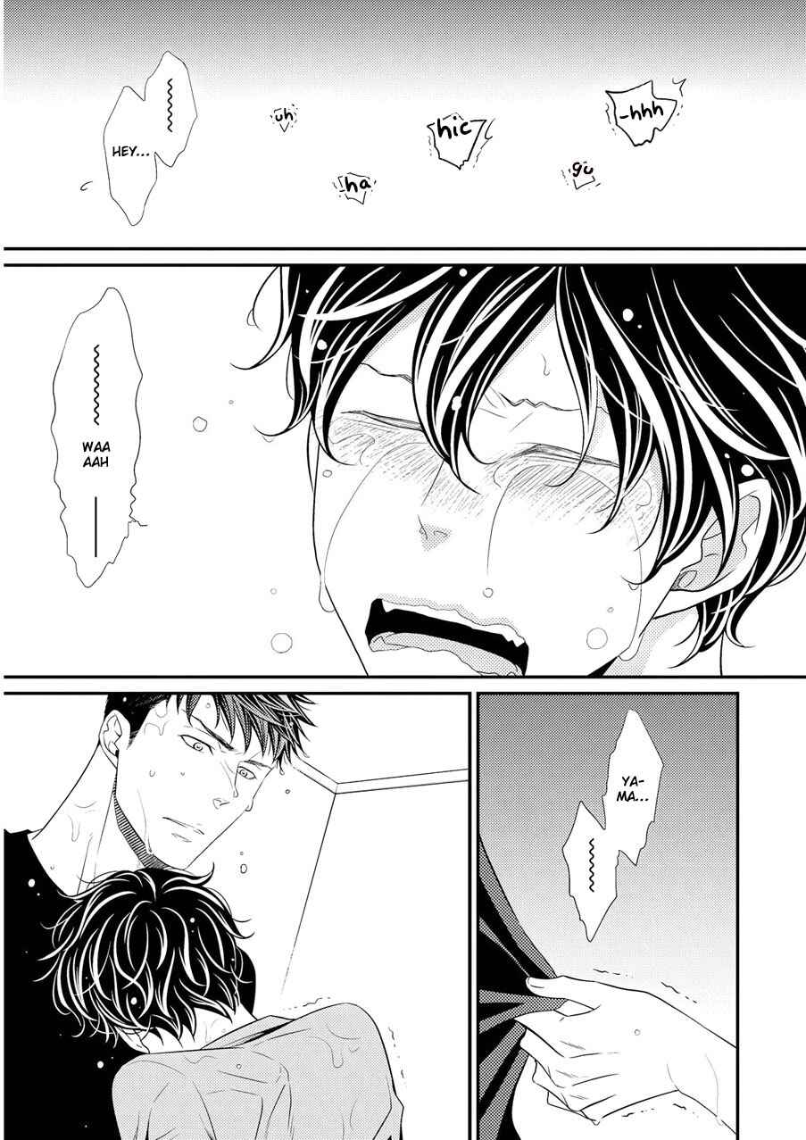 Page 8 Chapter 6 Hinekure Chaser