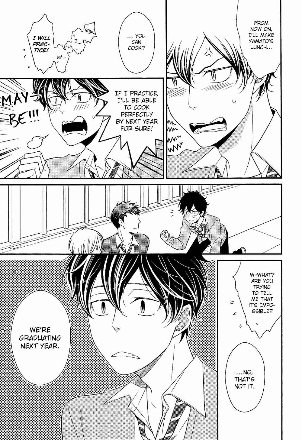 Page 3 Chapter 5.5 Hinekure Chaser