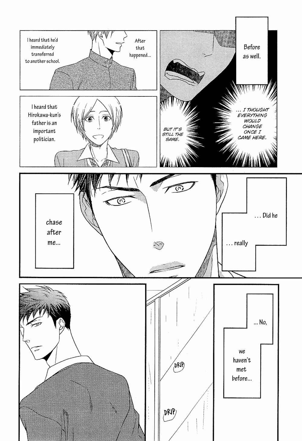 Page 6 Chapter 5.5 Hinekure Chaser