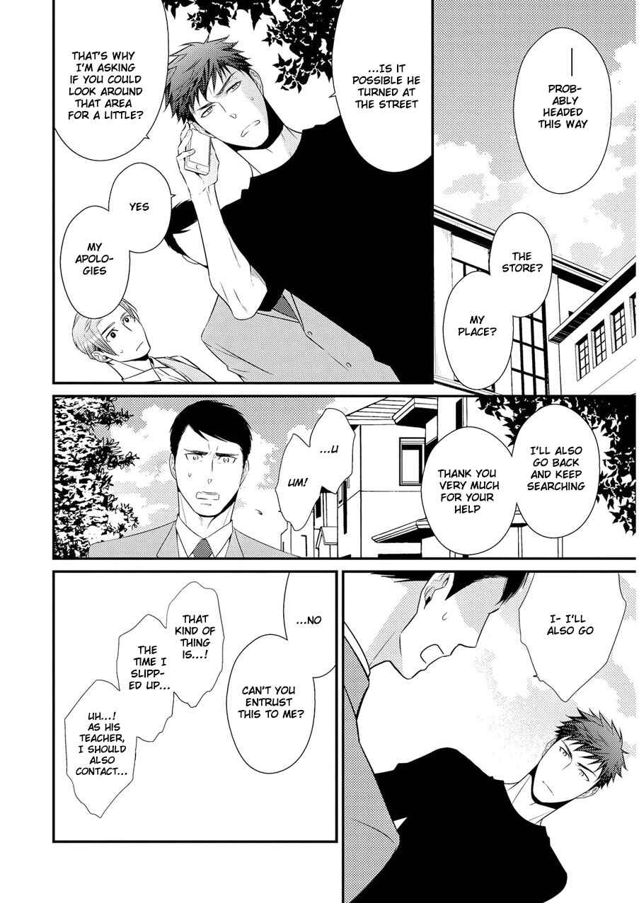 Page 19 Chapter 5 Hinekure Chaser