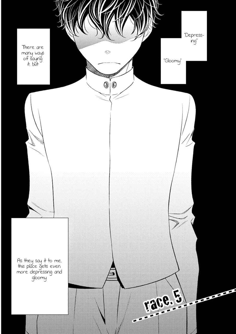 Page 2 Chapter 5 Hinekure Chaser