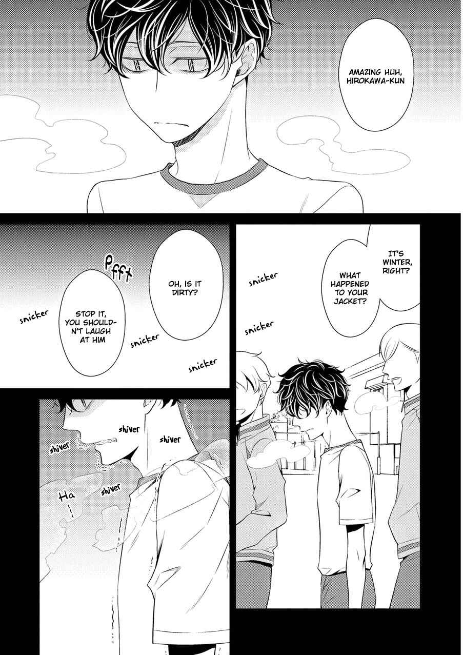 Page 3 Chapter 5 Hinekure Chaser