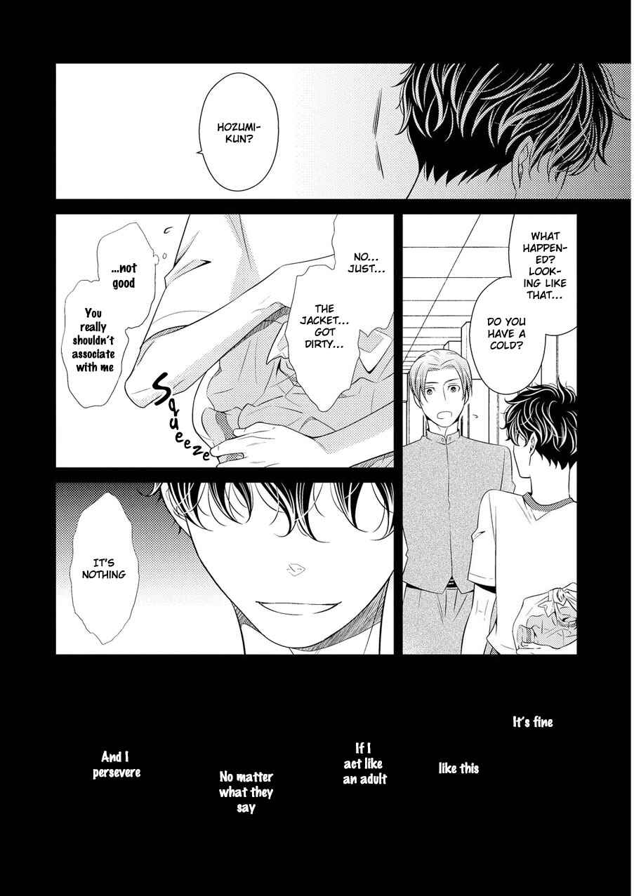 Page 5 Chapter 5 Hinekure Chaser