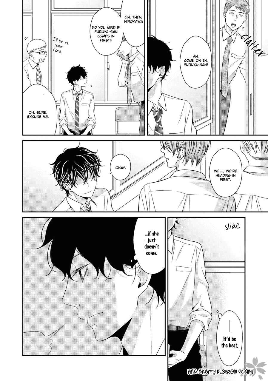 Page 11 Chapter 20 Hinekure Chaser