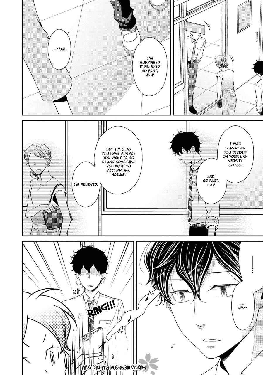 Page 17 Chapter 20 Hinekure Chaser