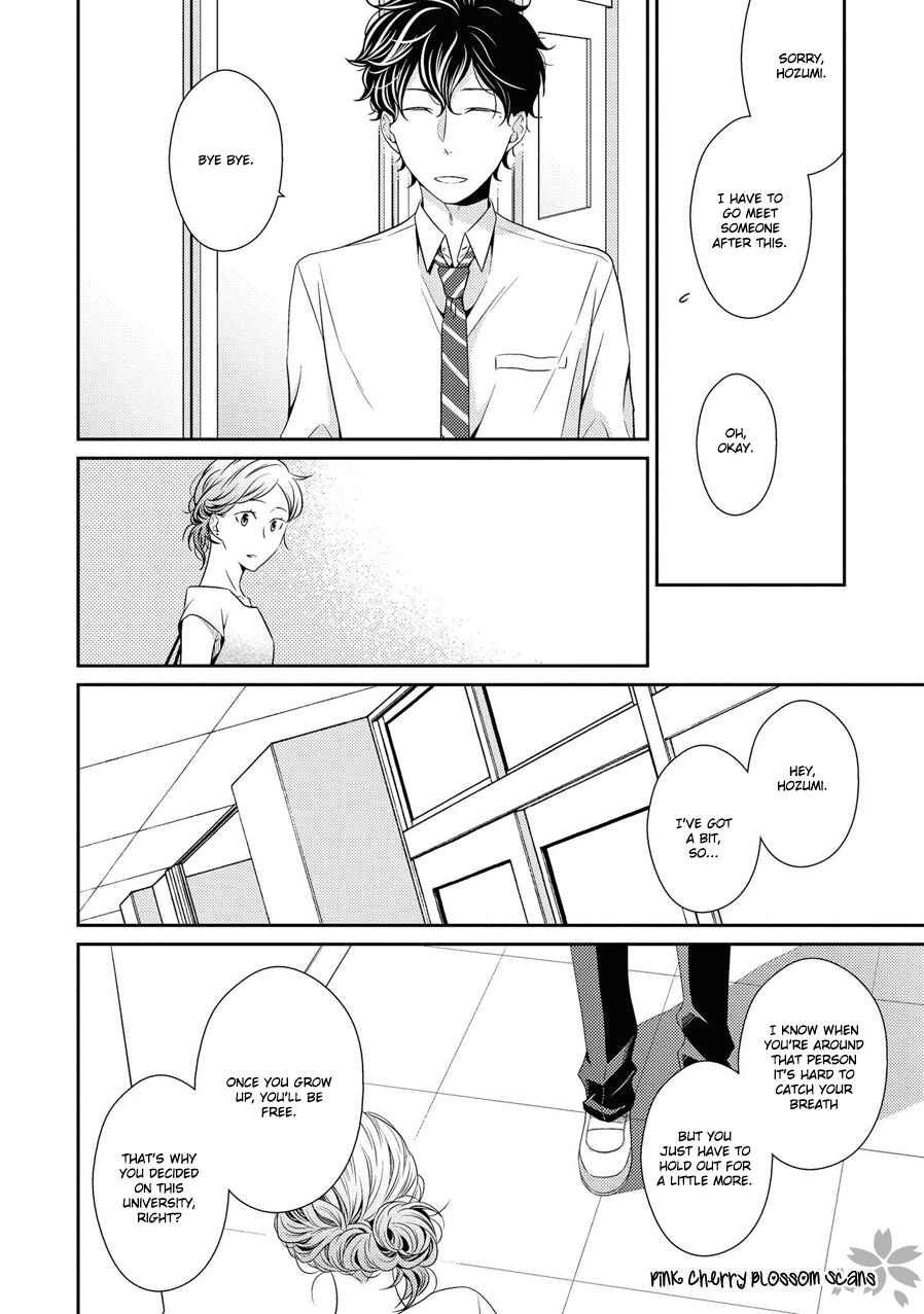 Page 19 Chapter 20 Hinekure Chaser
