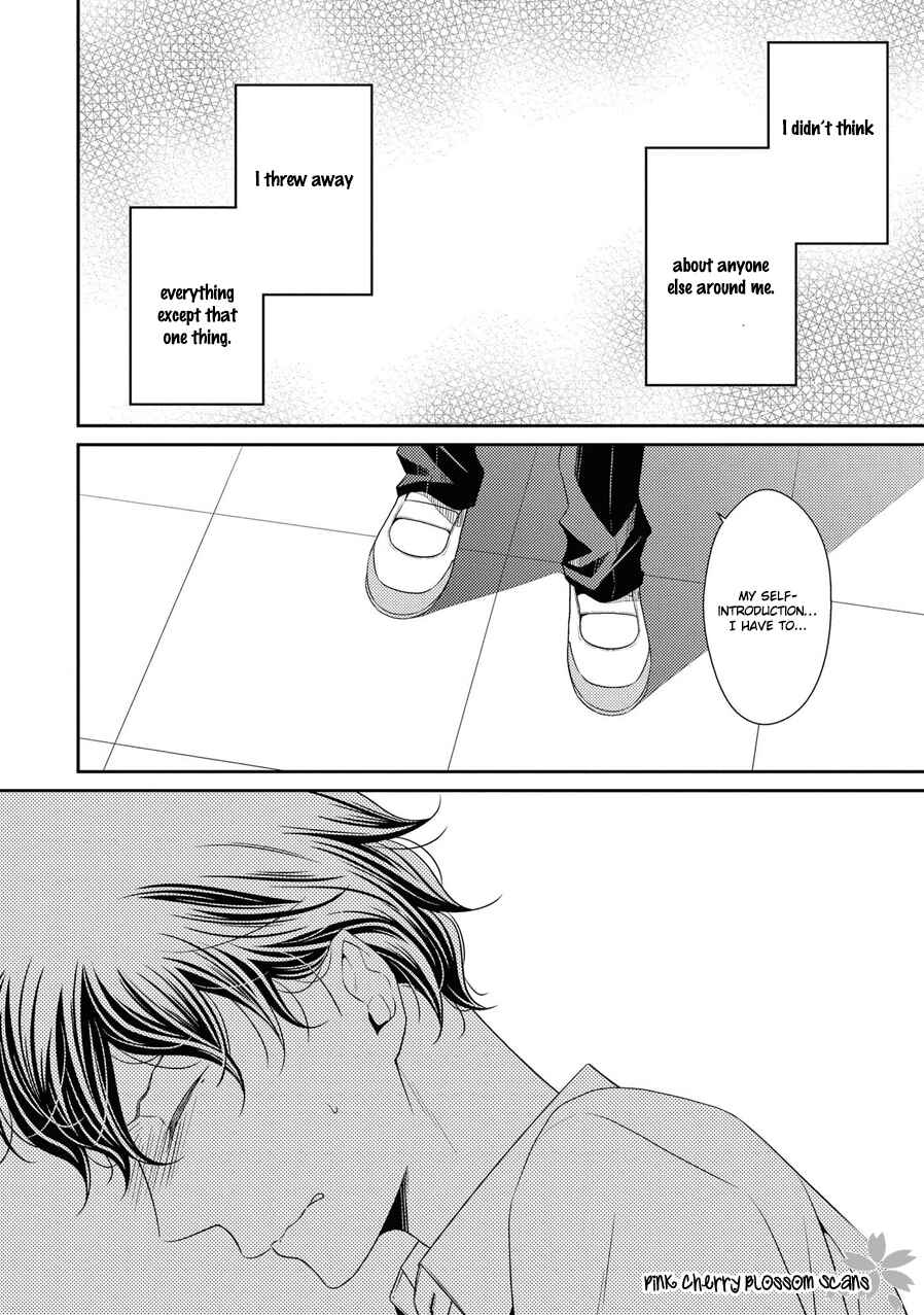 Page 21 Chapter 20 Hinekure Chaser