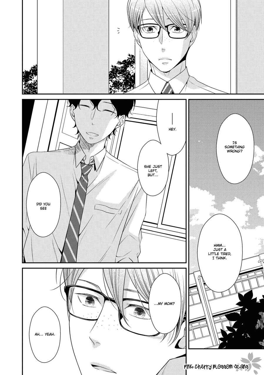 Page 23 Chapter 20 Hinekure Chaser