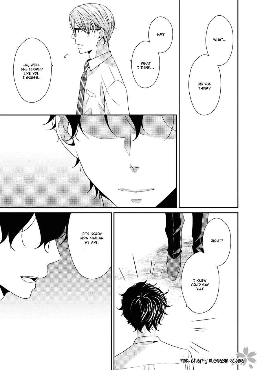 Page 24 Chapter 20 Hinekure Chaser
