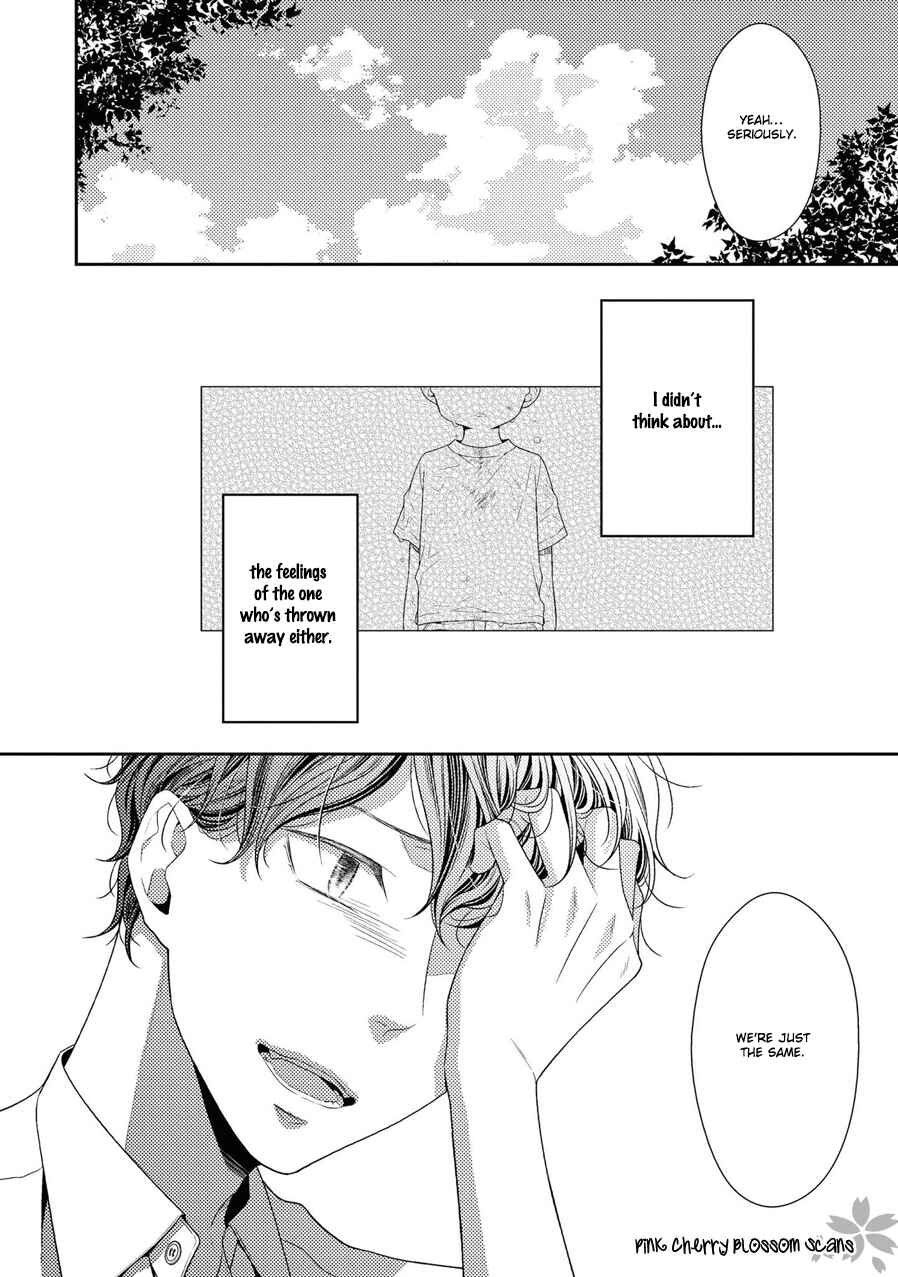 Page 25 Chapter 20 Hinekure Chaser