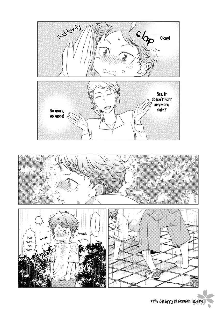 Page 5 Chapter 20 Hinekure Chaser