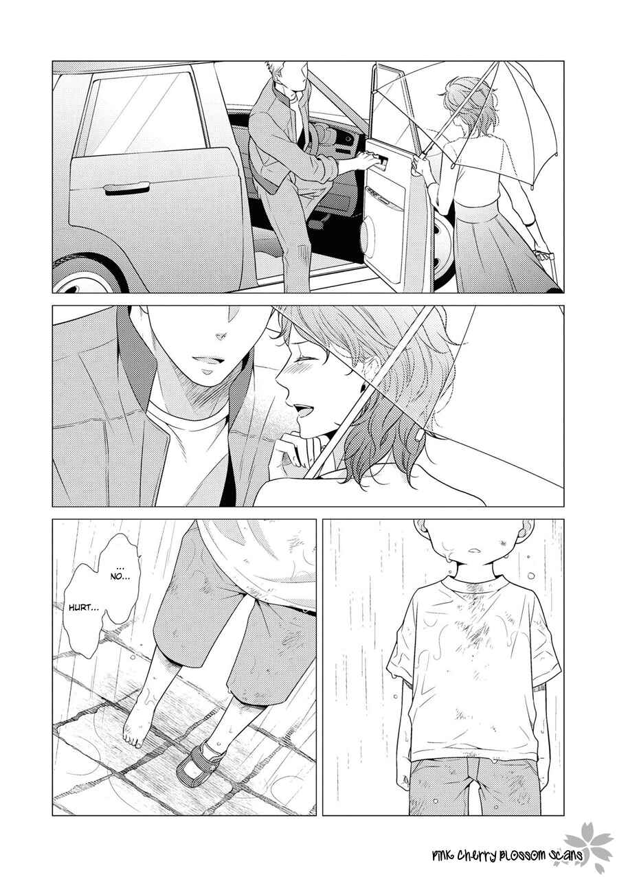Page 7 Chapter 20 Hinekure Chaser