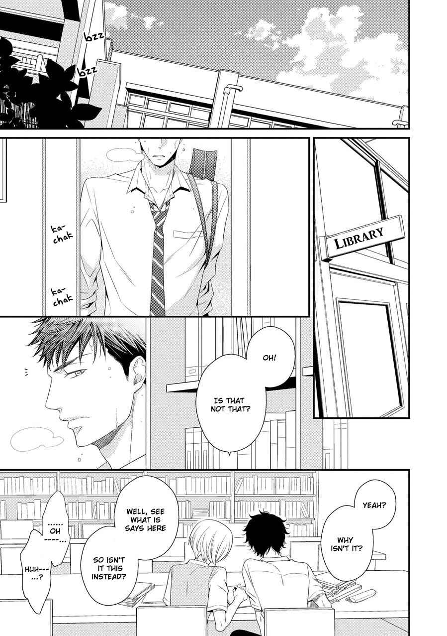 Page 14 Chapter 8 Hinekure Chaser