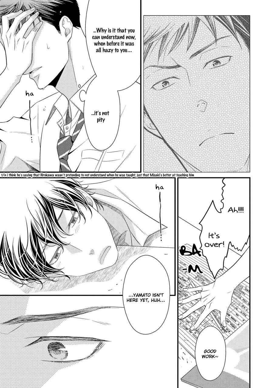 Page 16 Chapter 8 Hinekure Chaser