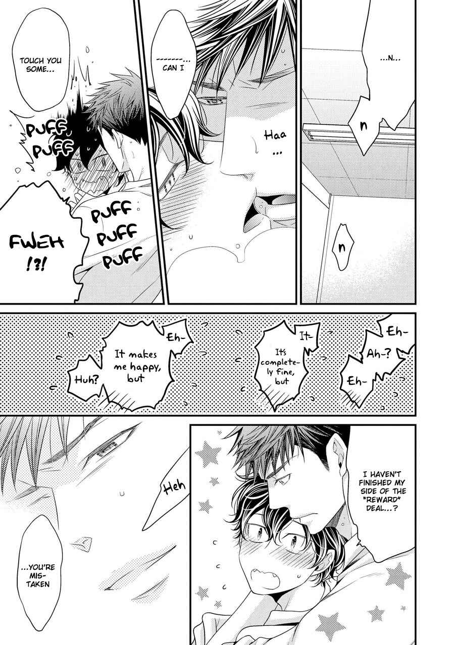 Page 20 Chapter 8 Hinekure Chaser