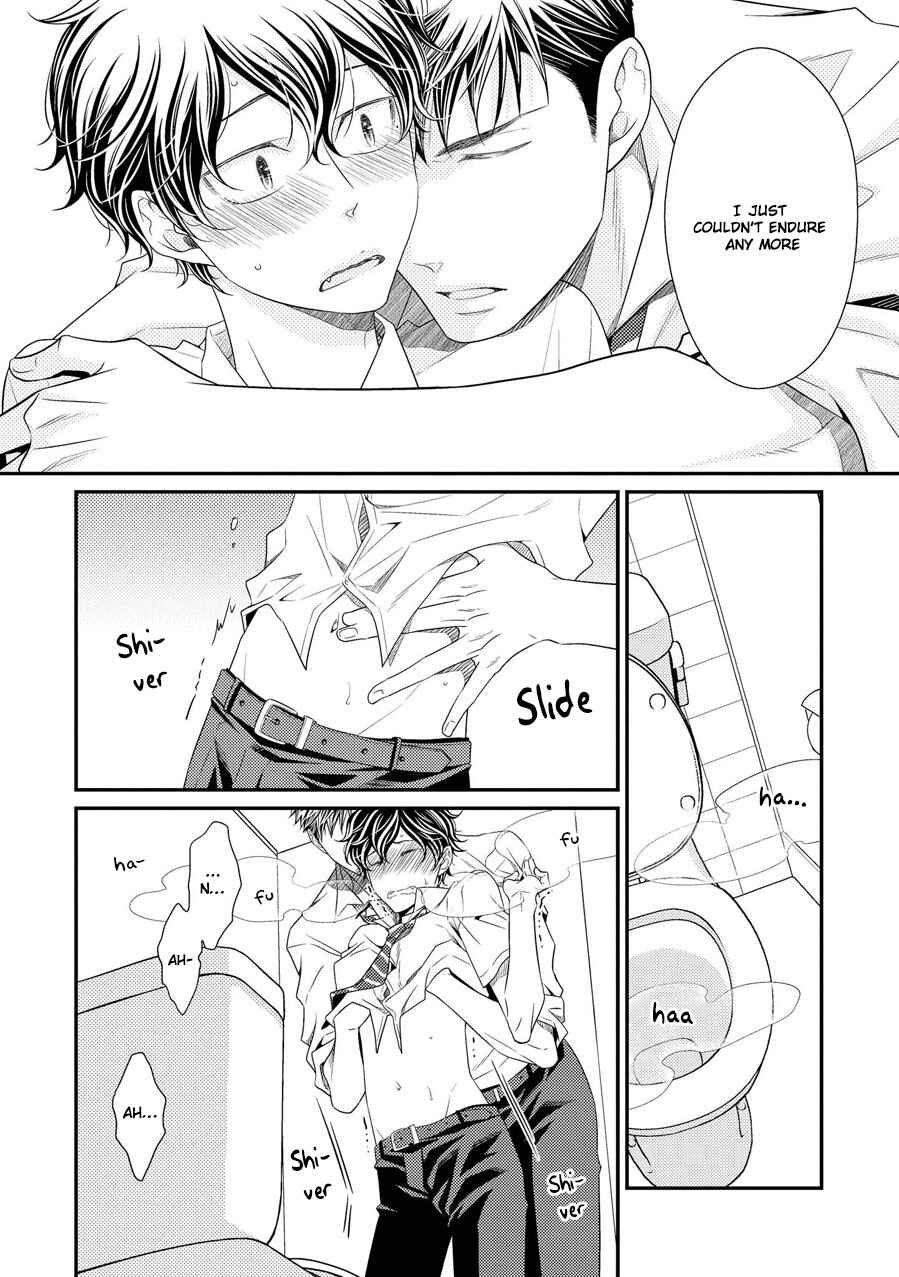 Page 21 Chapter 8 Hinekure Chaser