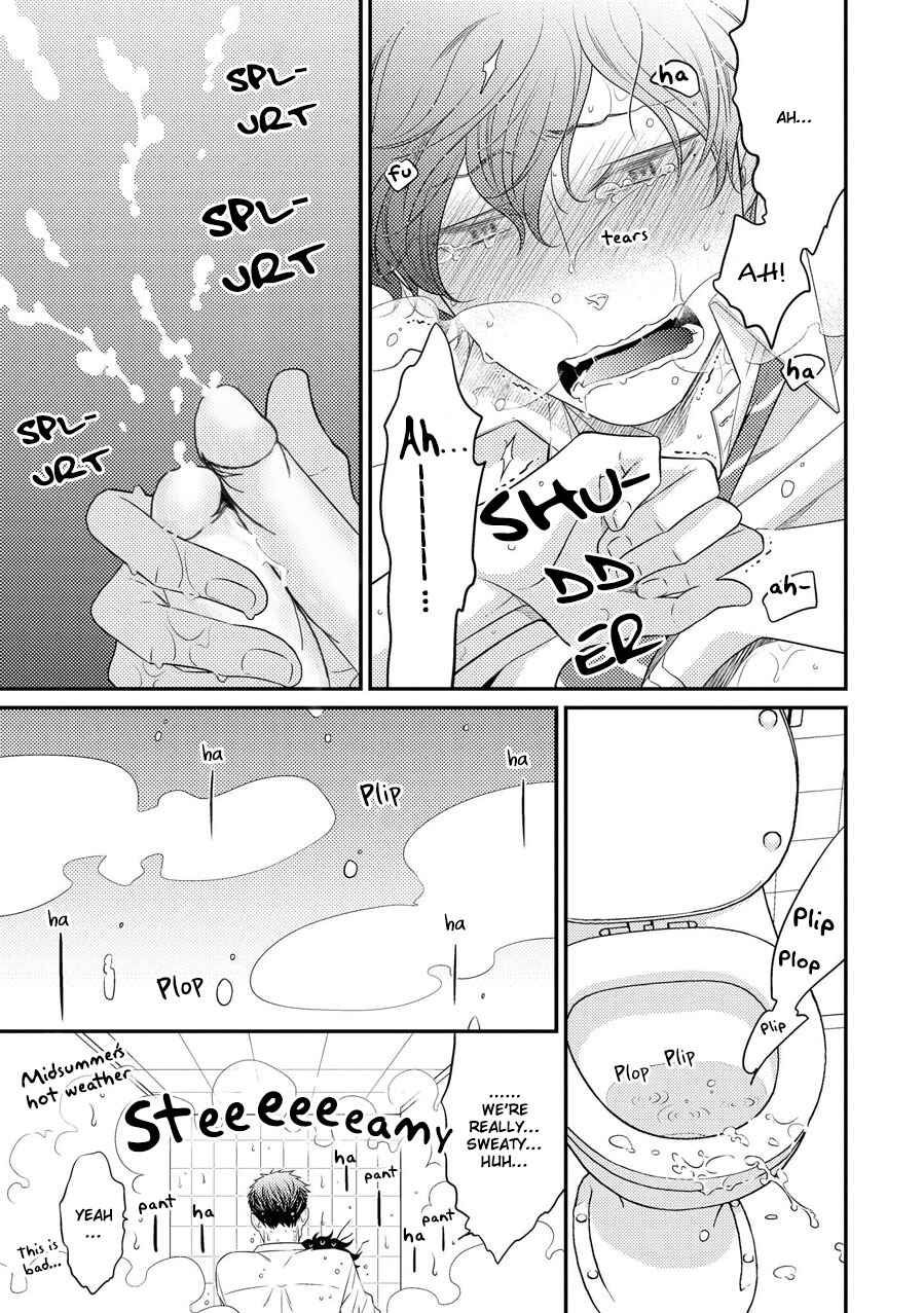 Page 24 Chapter 8 Hinekure Chaser