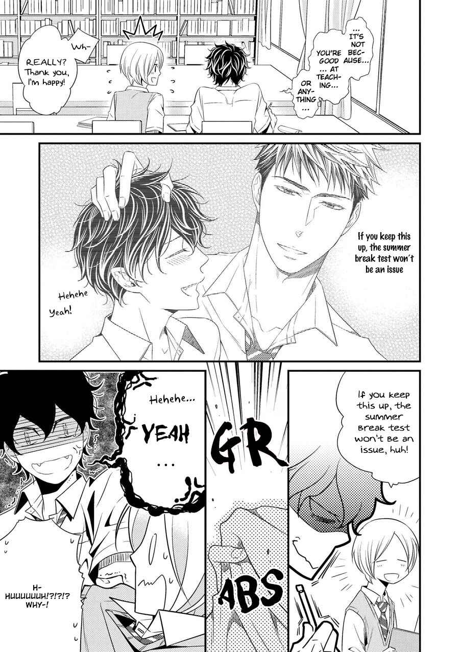 Page 4 Chapter 8 Hinekure Chaser