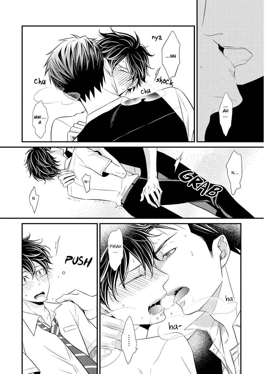Page 11 Chapter 3 Hinekure Chaser