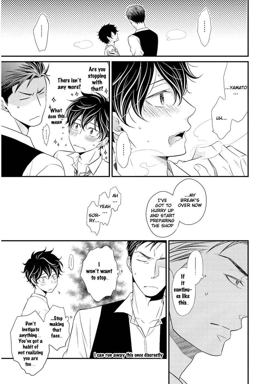 Page 12 Chapter 3 Hinekure Chaser