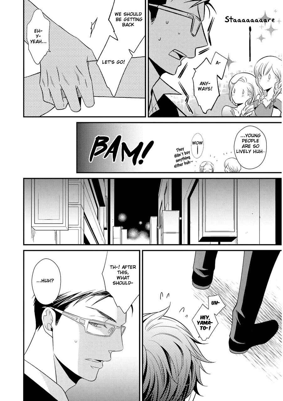 Page 17 Chapter 3 Hinekure Chaser