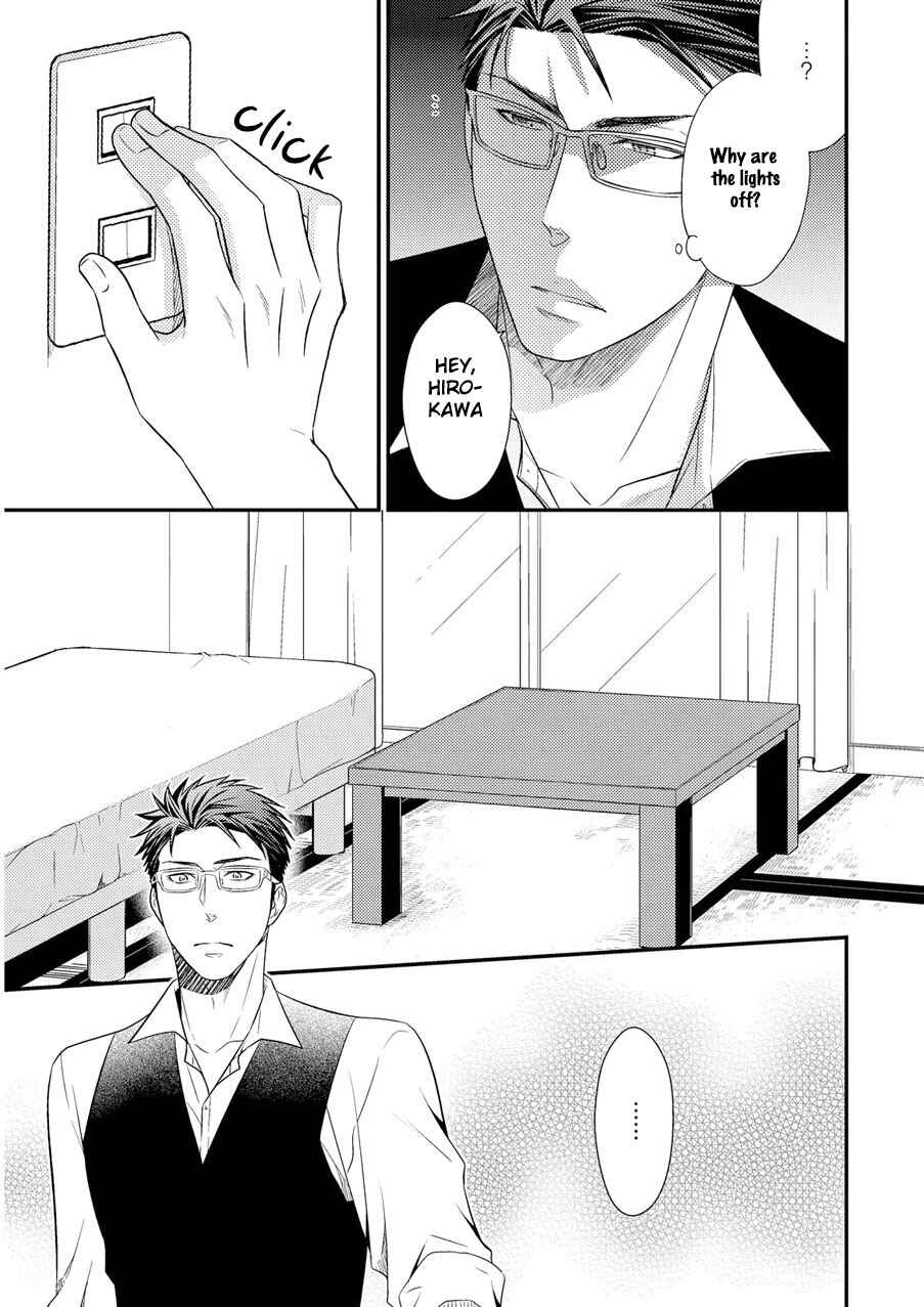 Page 26 Chapter 3 Hinekure Chaser