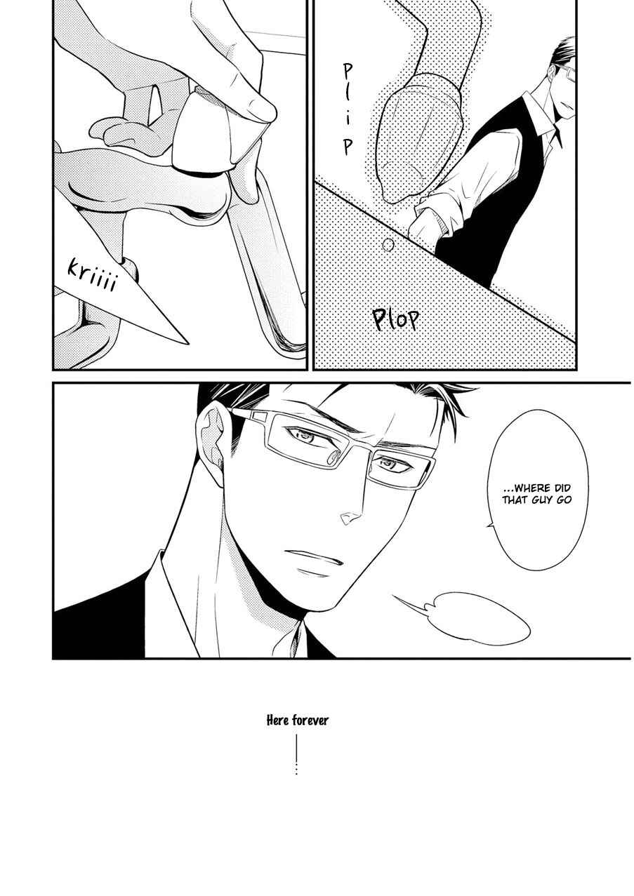 Page 27 Chapter 3 Hinekure Chaser