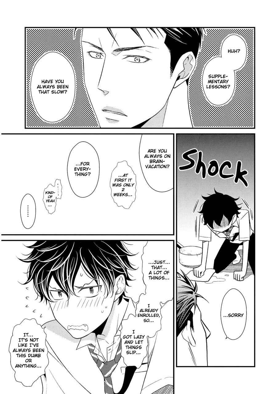Page 6 Chapter 3 Hinekure Chaser