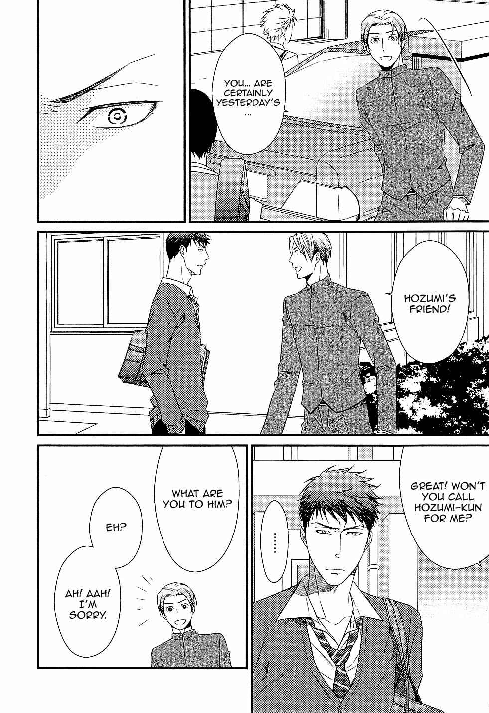 Page 10 Chapter 5 Hinekure Chaser