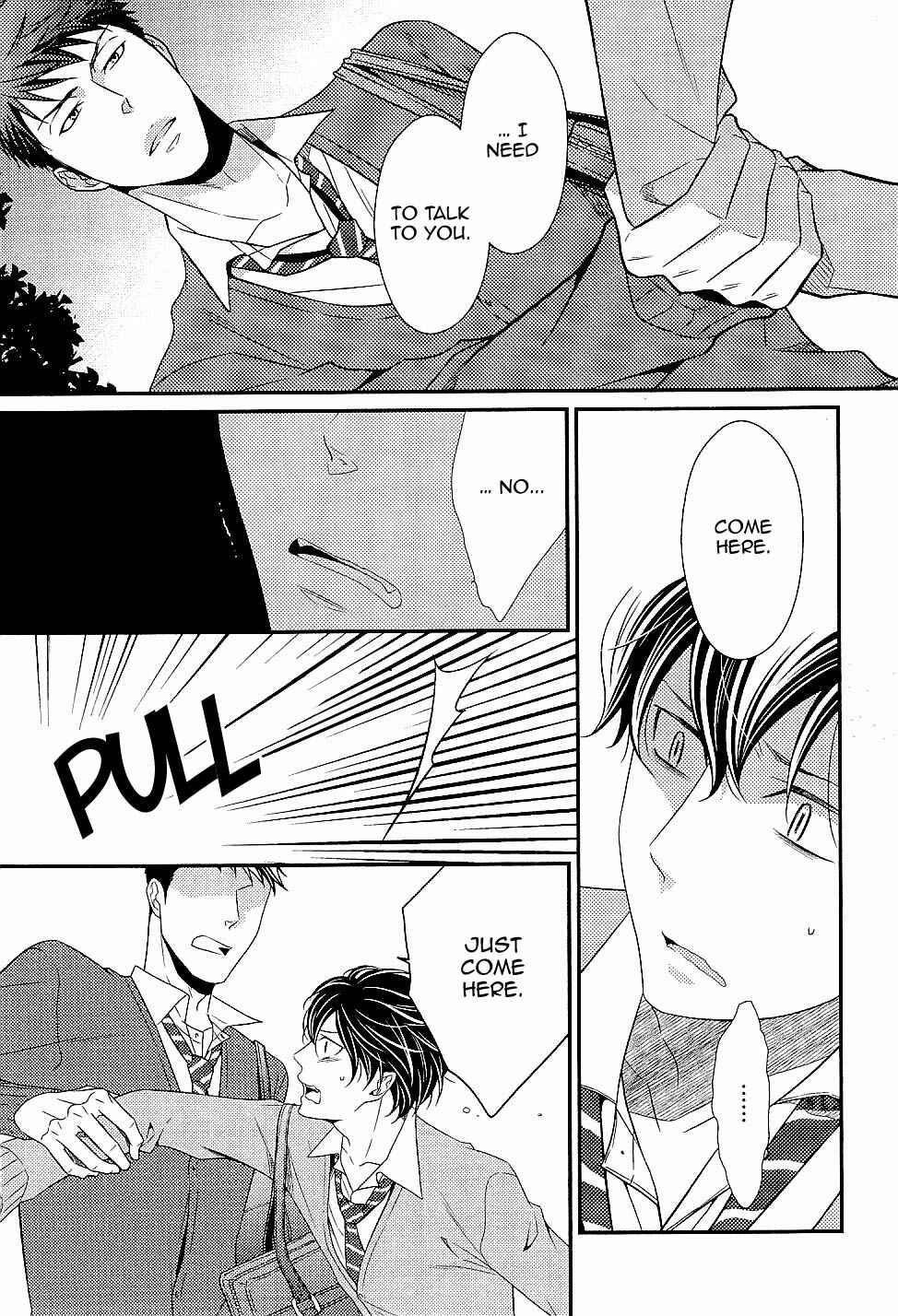 Page 15 Chapter 5 Hinekure Chaser
