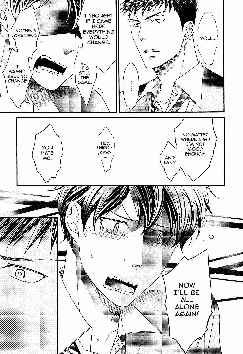 Page 19 Chapter 5 Hinekure Chaser