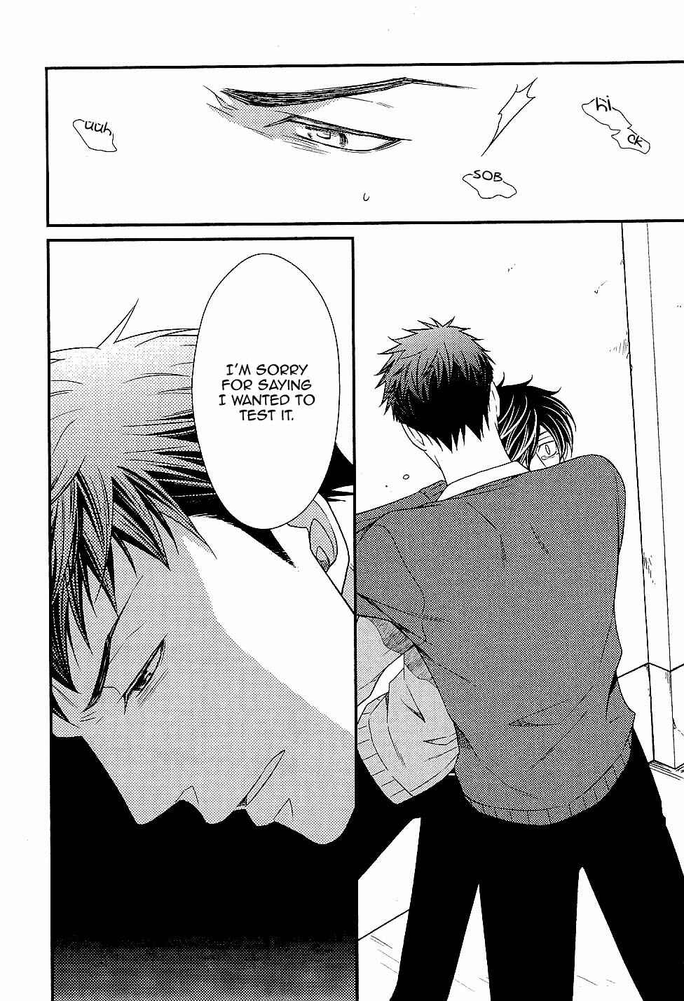 Page 24 Chapter 5 Hinekure Chaser