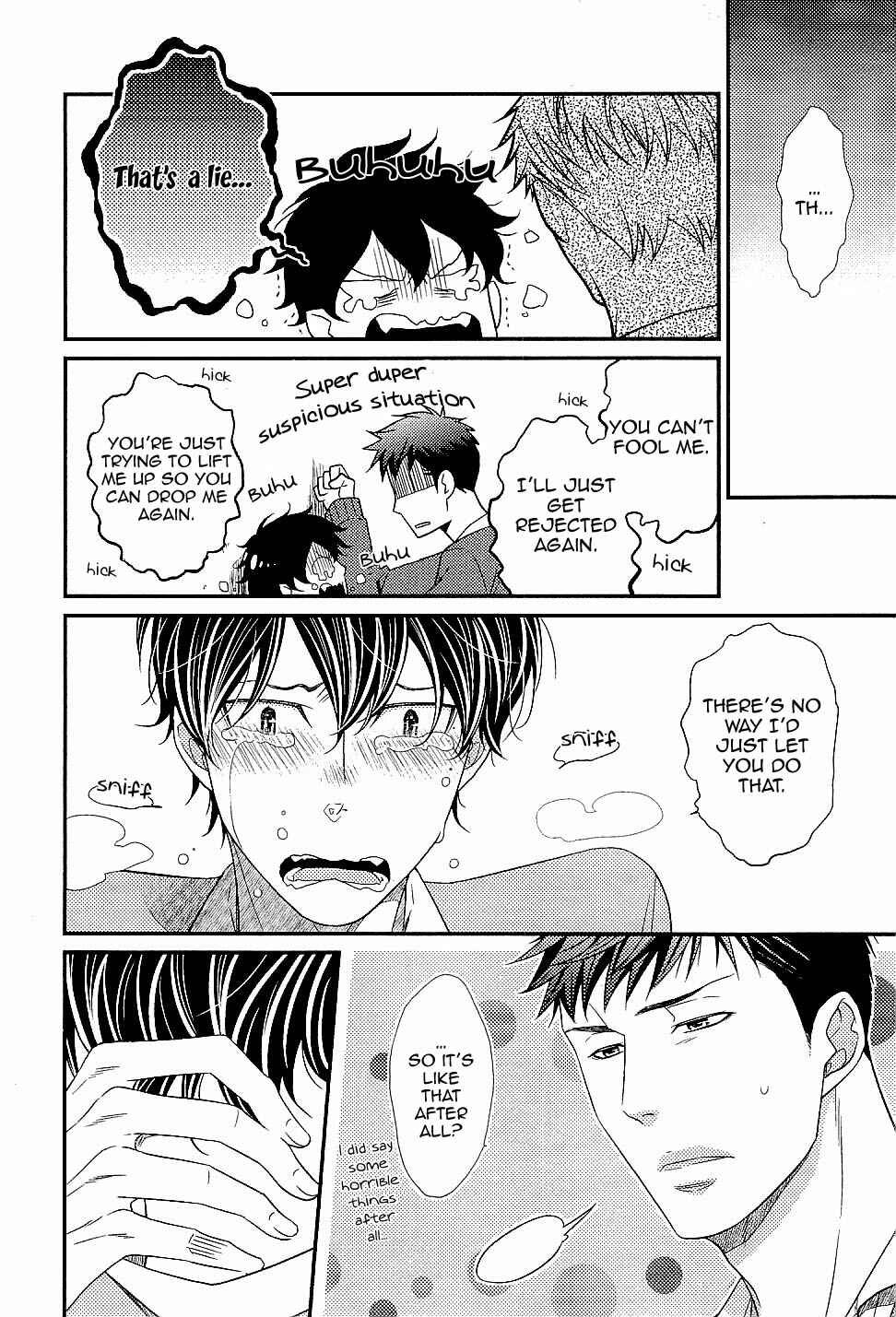 Page 26 Chapter 5 Hinekure Chaser