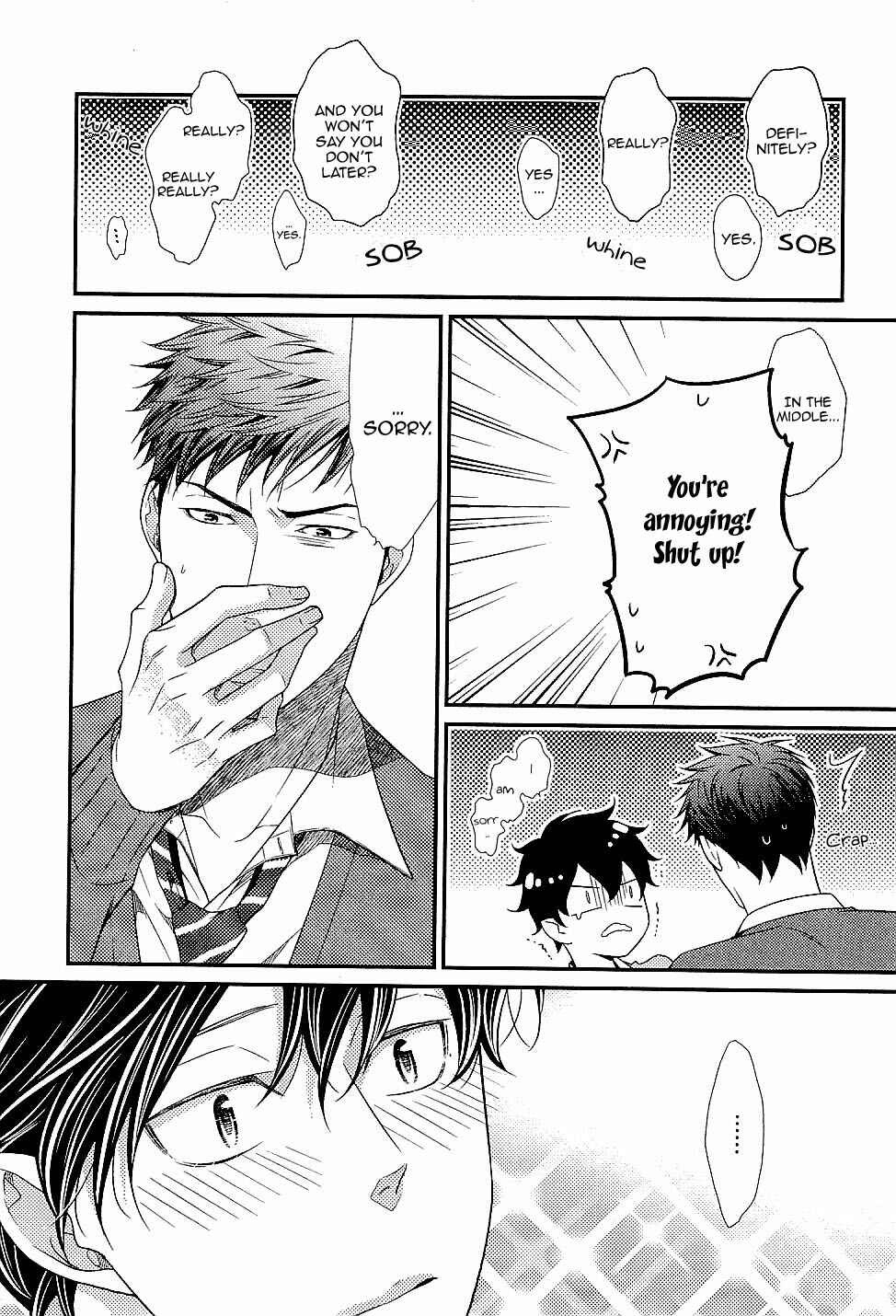 Page 30 Chapter 5 Hinekure Chaser