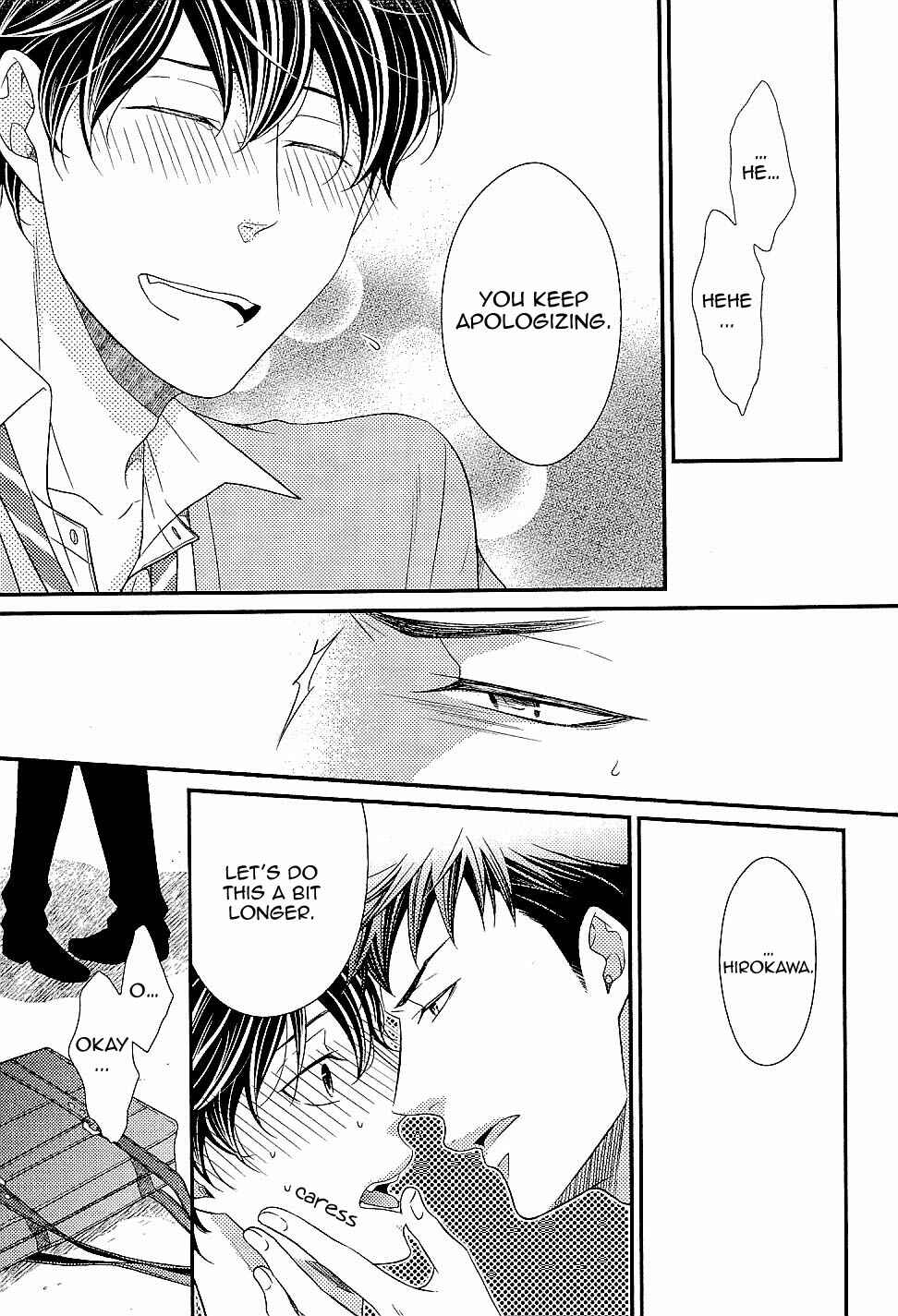 Page 31 Chapter 5 Hinekure Chaser
