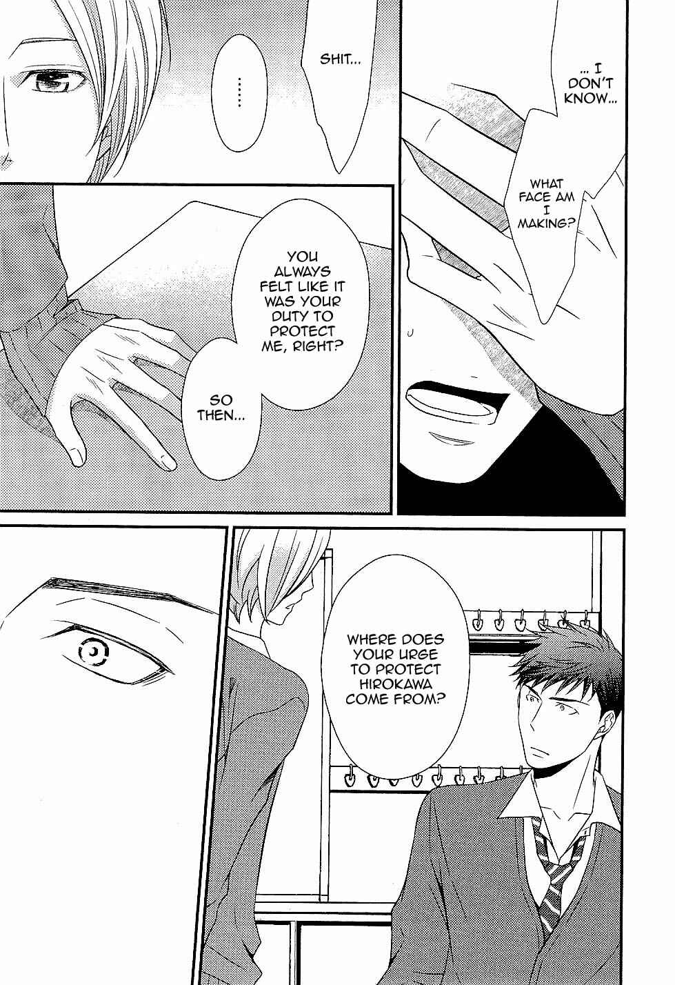 Page 7 Chapter 5 Hinekure Chaser