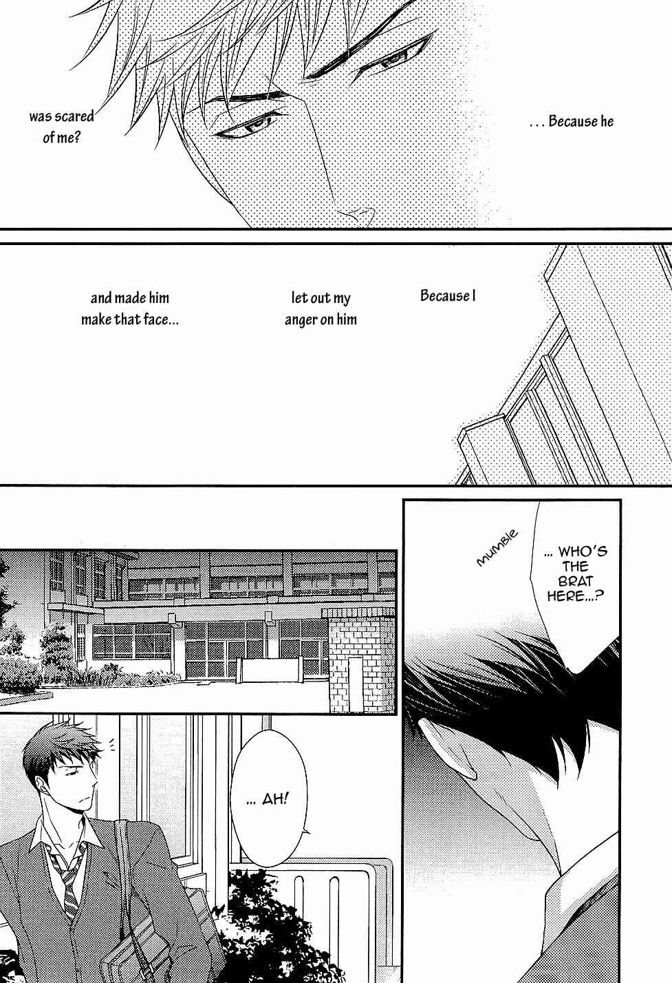Page 9 Chapter 5 Hinekure Chaser