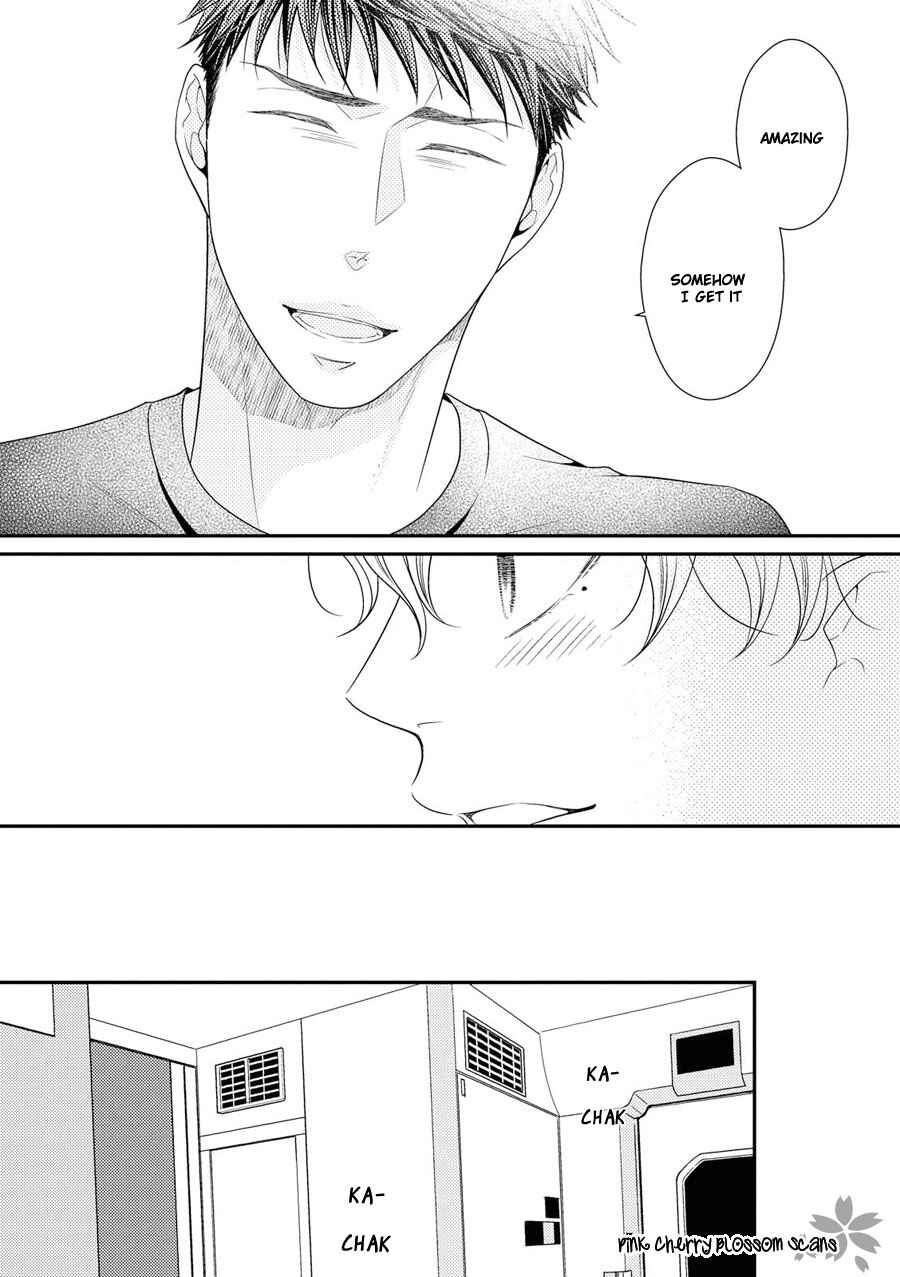 Page 11 Chapter 17 Hinekure Chaser