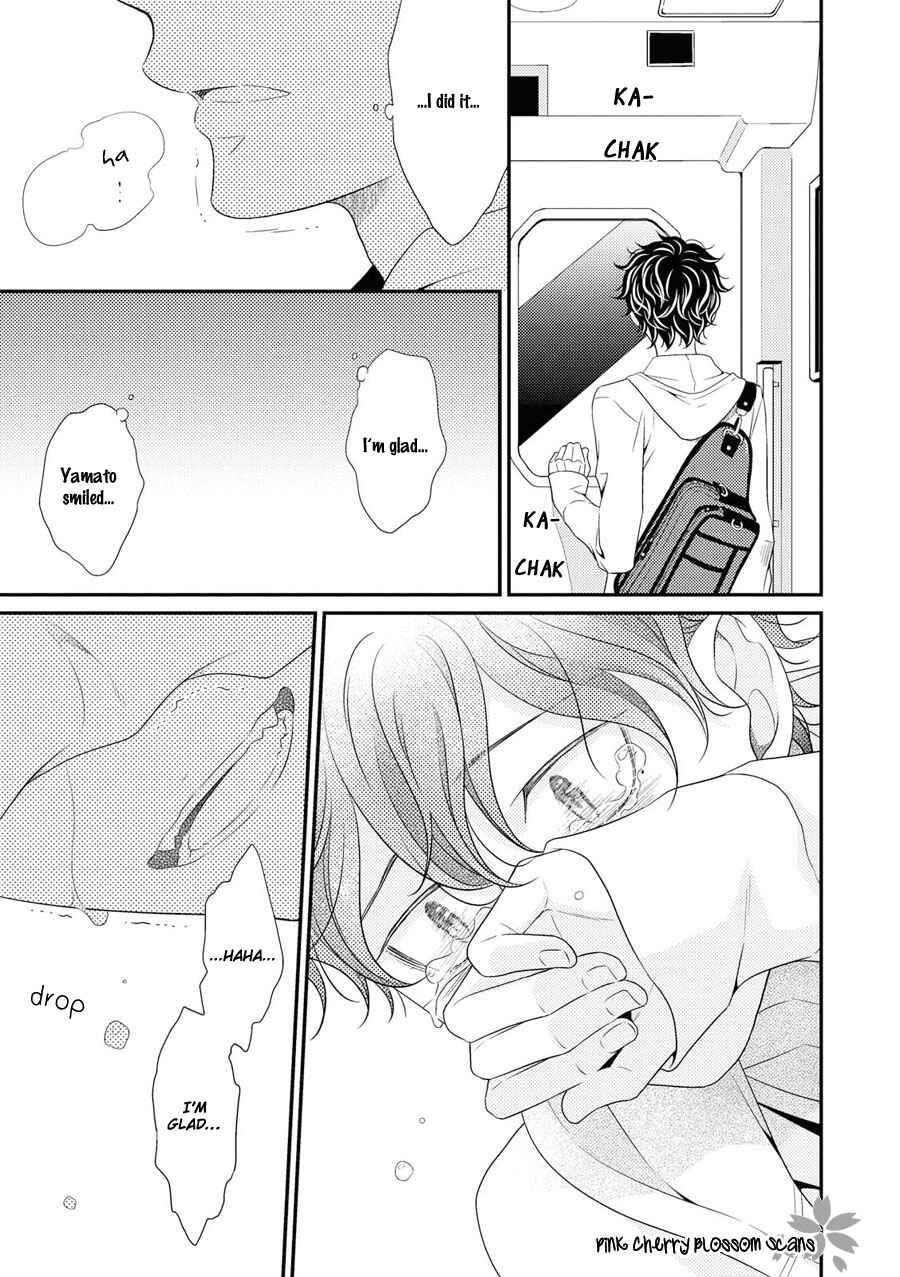 Page 12 Chapter 17 Hinekure Chaser