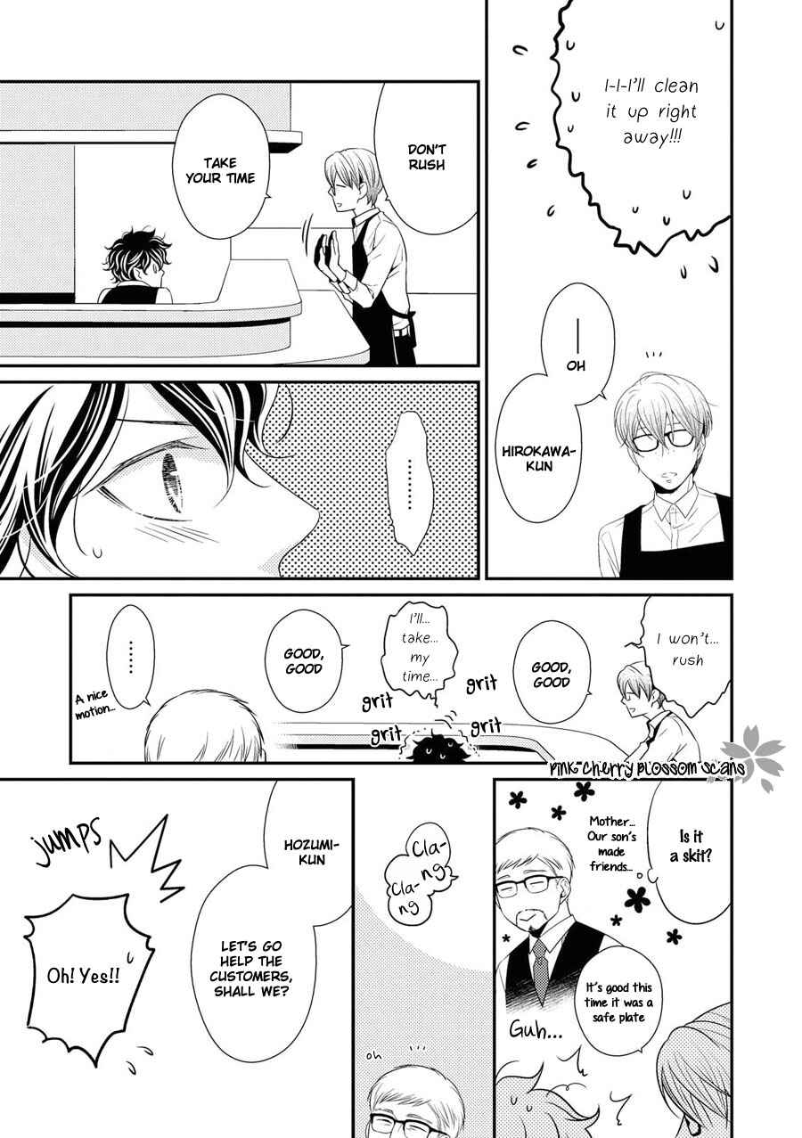 Page 16 Chapter 17 Hinekure Chaser