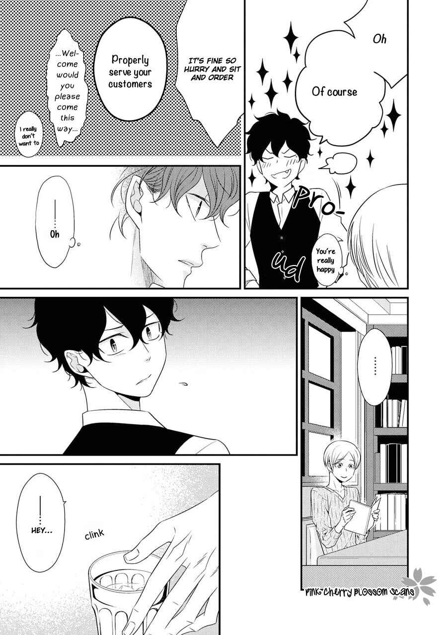 Page 18 Chapter 17 Hinekure Chaser