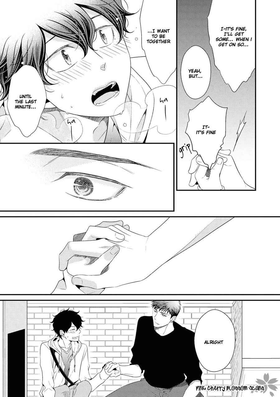 Page 4 Chapter 17 Hinekure Chaser