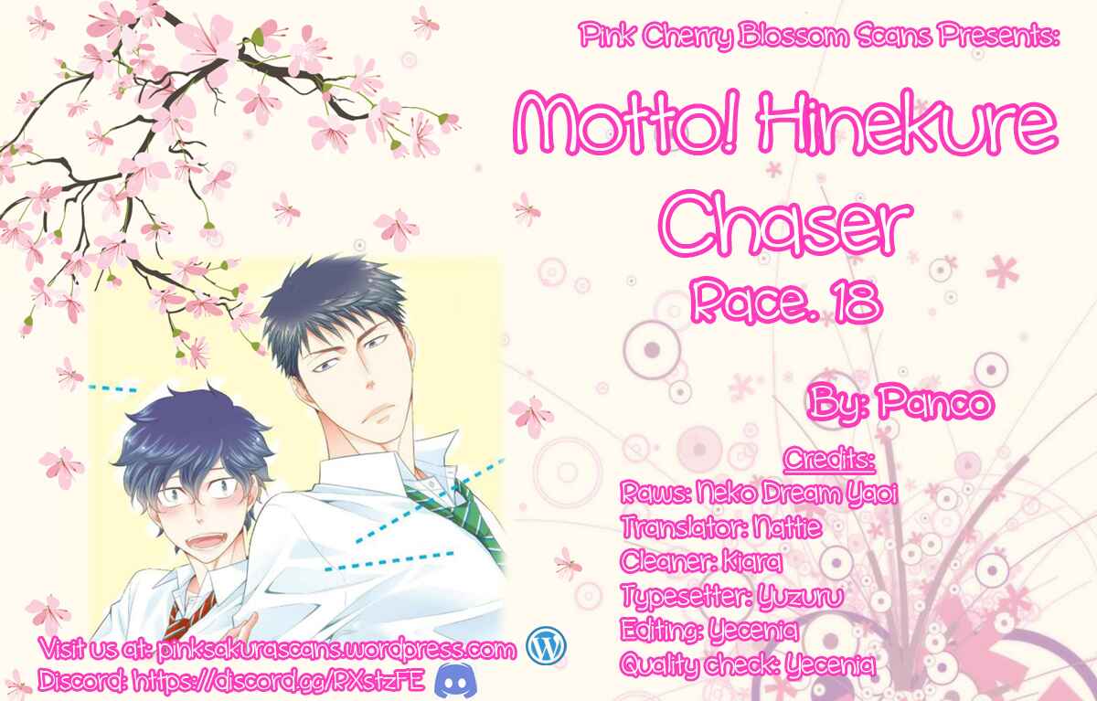 Page 1 Chapter 18 Hinekure Chaser