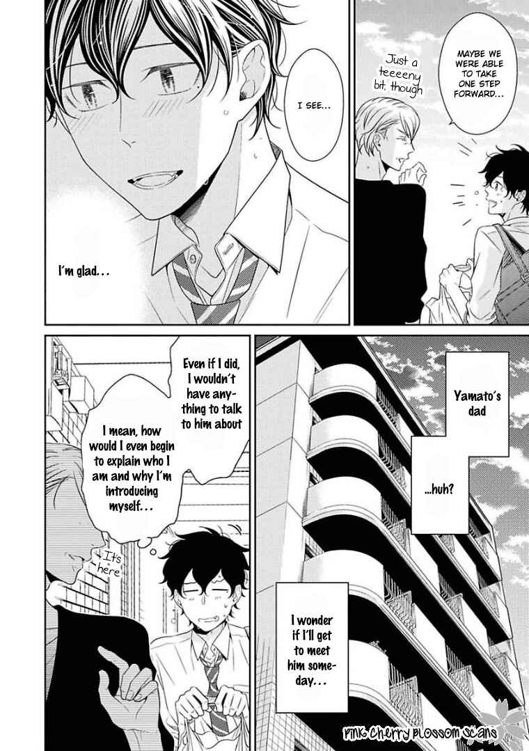 Page 10 Chapter 18 Hinekure Chaser