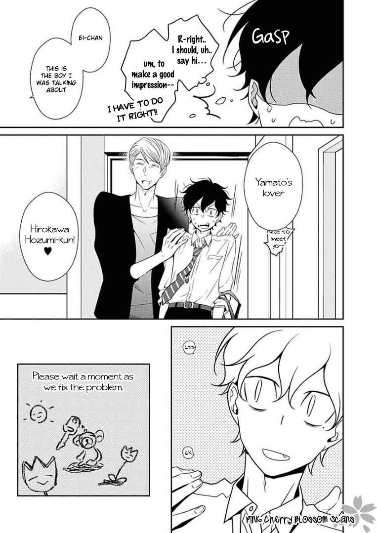 Page 13 Chapter 18 Hinekure Chaser