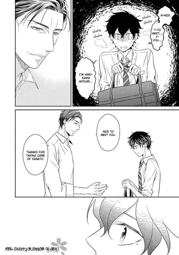 Page 14 Chapter 18 Hinekure Chaser