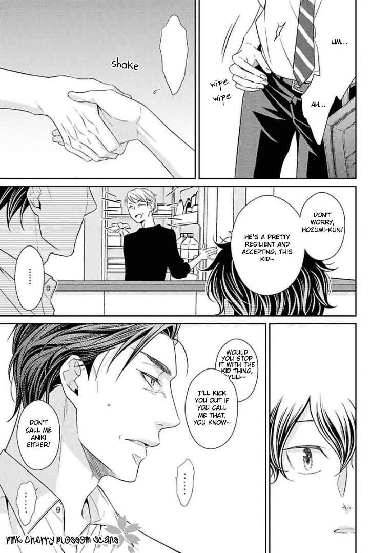 Page 15 Chapter 18 Hinekure Chaser