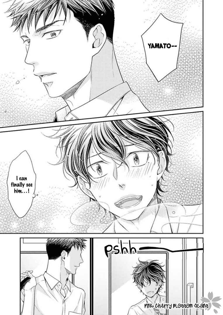 Page 2 Chapter 18 Hinekure Chaser