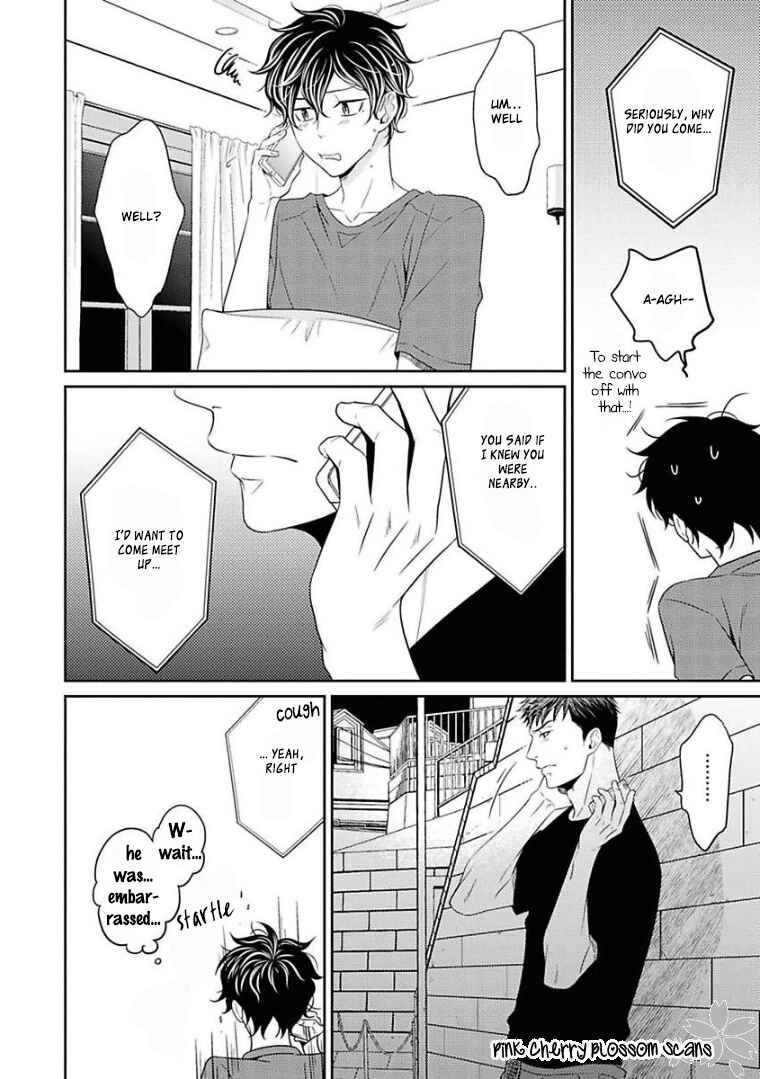 Page 22 Chapter 18 Hinekure Chaser